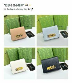 Picture of Gucci Wallets _SKUfw137449654fw